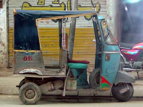 slideshow image